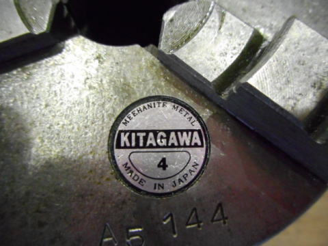 三つ爪チャック 北川 中古機械