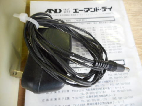電子天秤 はかり AND