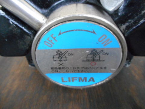 リフティングマグネット　カネテック　中古