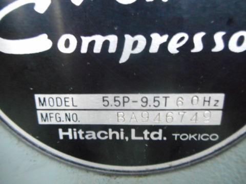 コンプレッサー 日立 中古