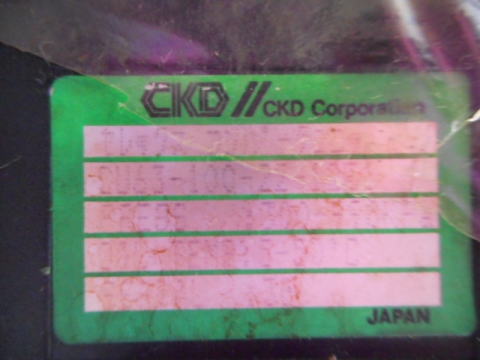 セレックスコンバータユニット CKD 中古機械