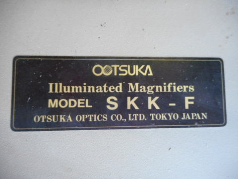 拡大鏡　オーツカ　中古機械