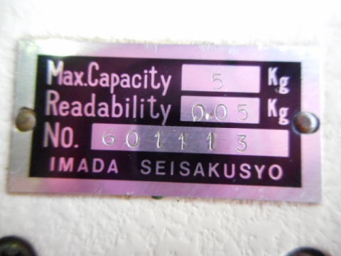 硬さ試験機　今田製作所　測定工具