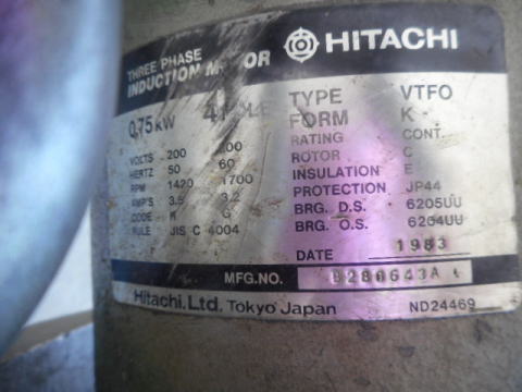 メタルソー 日立工機 中古機械