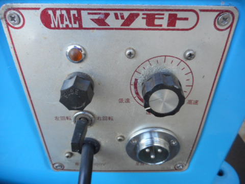 ポジショナー マツモト機械 中古