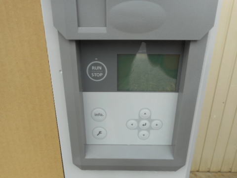 チラー アピステ 中古