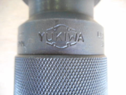 ドリルチャック ユキワ 中古機械