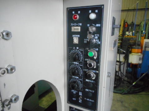 油圧プレスブレーキ 東洋工機 中古機械