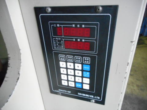 油圧プレスブレーキ 東洋工機 中古機械