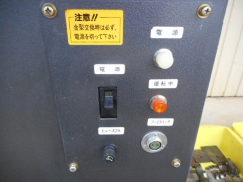 パンチプレス アマダ 中古機械