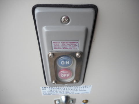 集塵機 淀川 中古機械