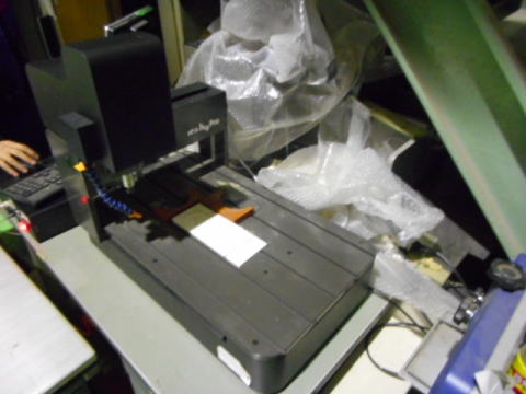 卓上CNCフライス盤 システムクリエイト 中古機械