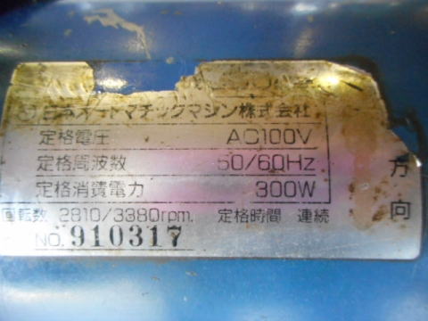 面取り機　JAM　中古機械