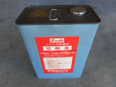 メタルソー　大同興業　中古機械