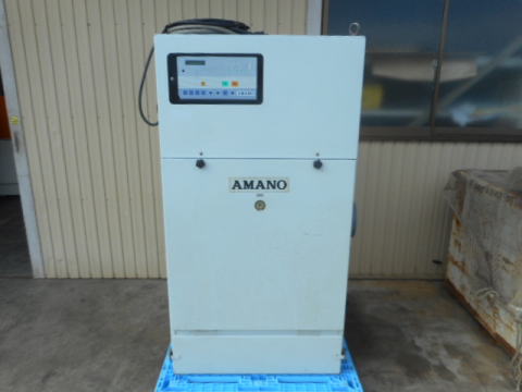 集塵機　アマノ　中古