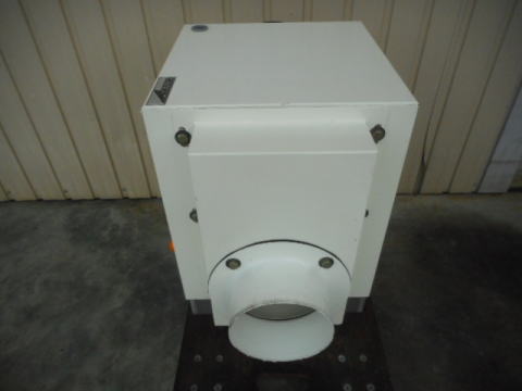 消炎ボックス　スイデン　中古