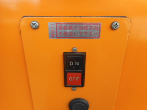 集塵機 スイデン 中古