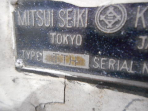 インデックス 三井精機 中古機械