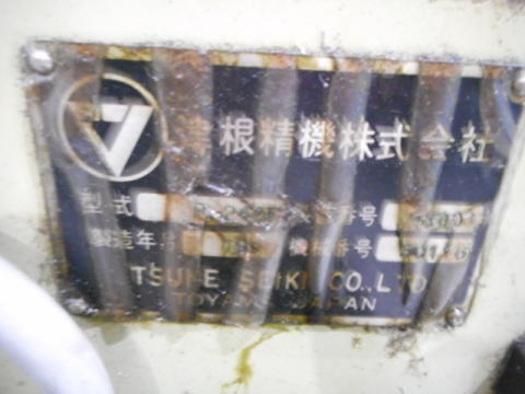 高速弓鋸切断機 津根精機 中古機械