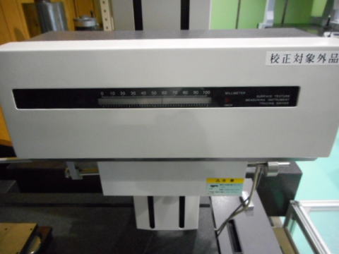形状測定機 東京精密 中古機械
