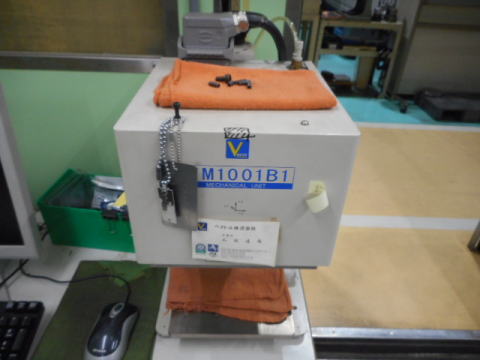 エアペンマーキング装置 ベクトル 中古機械