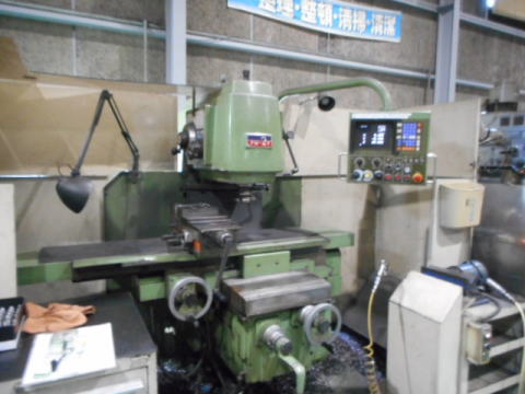 対括フライス盤 大隈豊和 中古機械