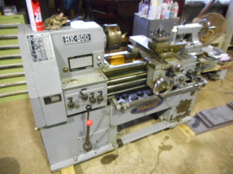 旋盤 浜松工機 中古機械