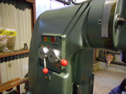 立フライス盤 イワシタ 中古機械