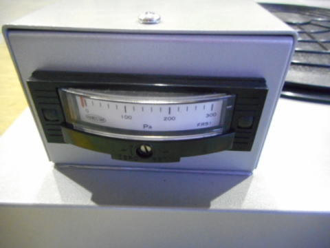 HEPAフィルター 日本エアーテック 中古機器