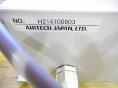 HEPAフィルター 日本エアーテック 中古機器