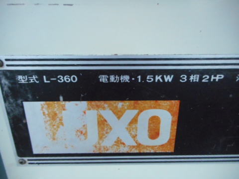 コンターマシン ラクソー 中古機械