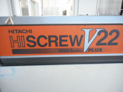 スクリューコンプレッサー　日立　中古機械