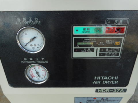 エアードライヤー　日立　中古機械
