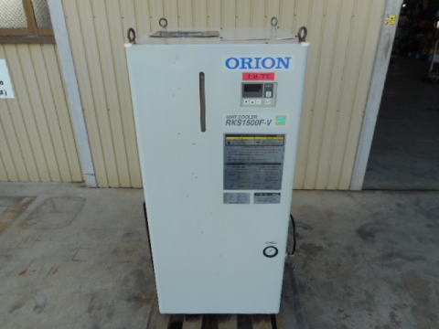チラー オリオン 中古機械