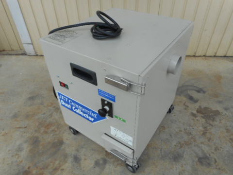 ダストコレクター 集塵機 三立機器