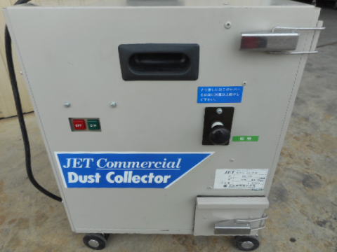 ダストコレクター 集塵機 三立機器