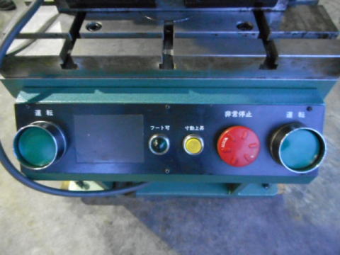 万能油圧ベンダー ワシノ 中古機械