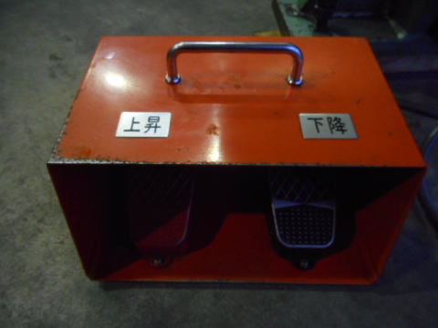 万能油圧ベンダー ワシノ 中古機械
