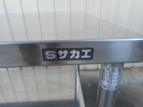 台車　サカエ　中古