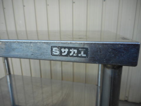 台車 サカエ 中古