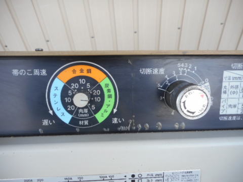 バンドソー 日立工機 中古機械