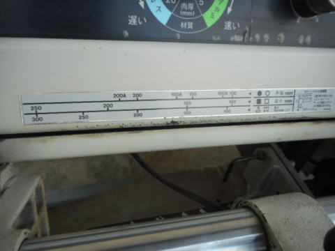 バンドソー 日立工機 中古機械