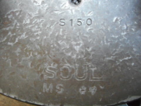 チャック SOUL 中古