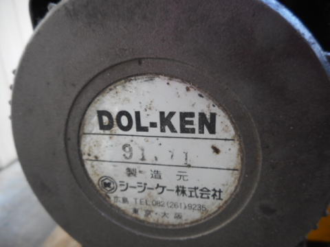 ドリル研磨機 CGK 中古機械
