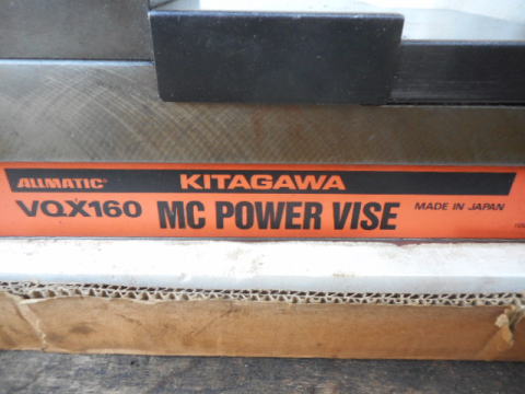 MCパワーバイス 北川 中古