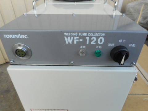 ヒュームコレクター トーキン 中古
