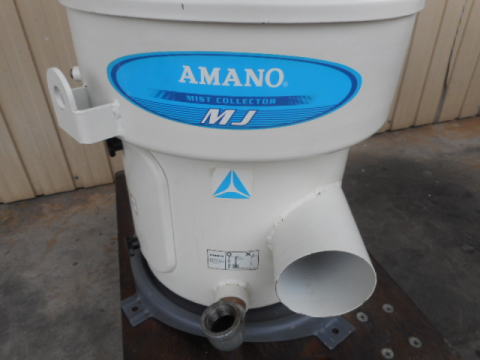 ミストコレクター アマノ 中古