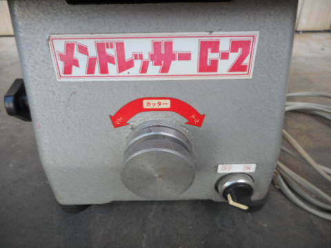 面取り機 ワイエス工機 中古機械