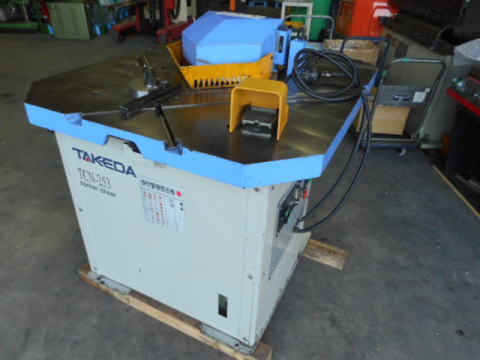 コーナーシャー タケダ機械 中古機械