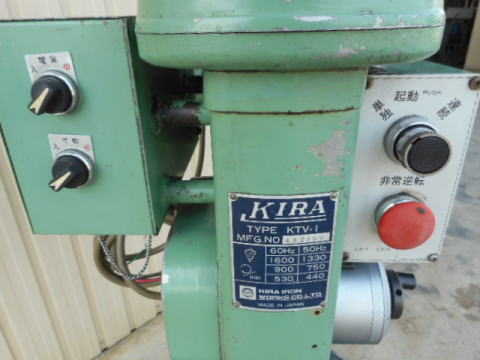 タッピング盤　吉良　中古機械